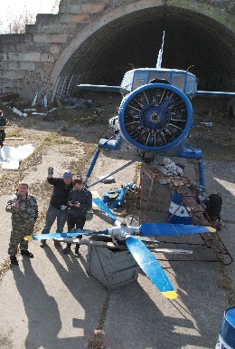 Осенью в Калинке